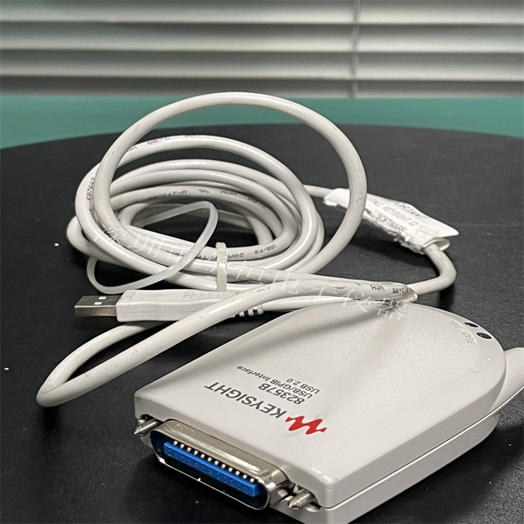 Agilent 82357B USB-GPIB Interface – High-Speed USB 2.0, Brand New In Box