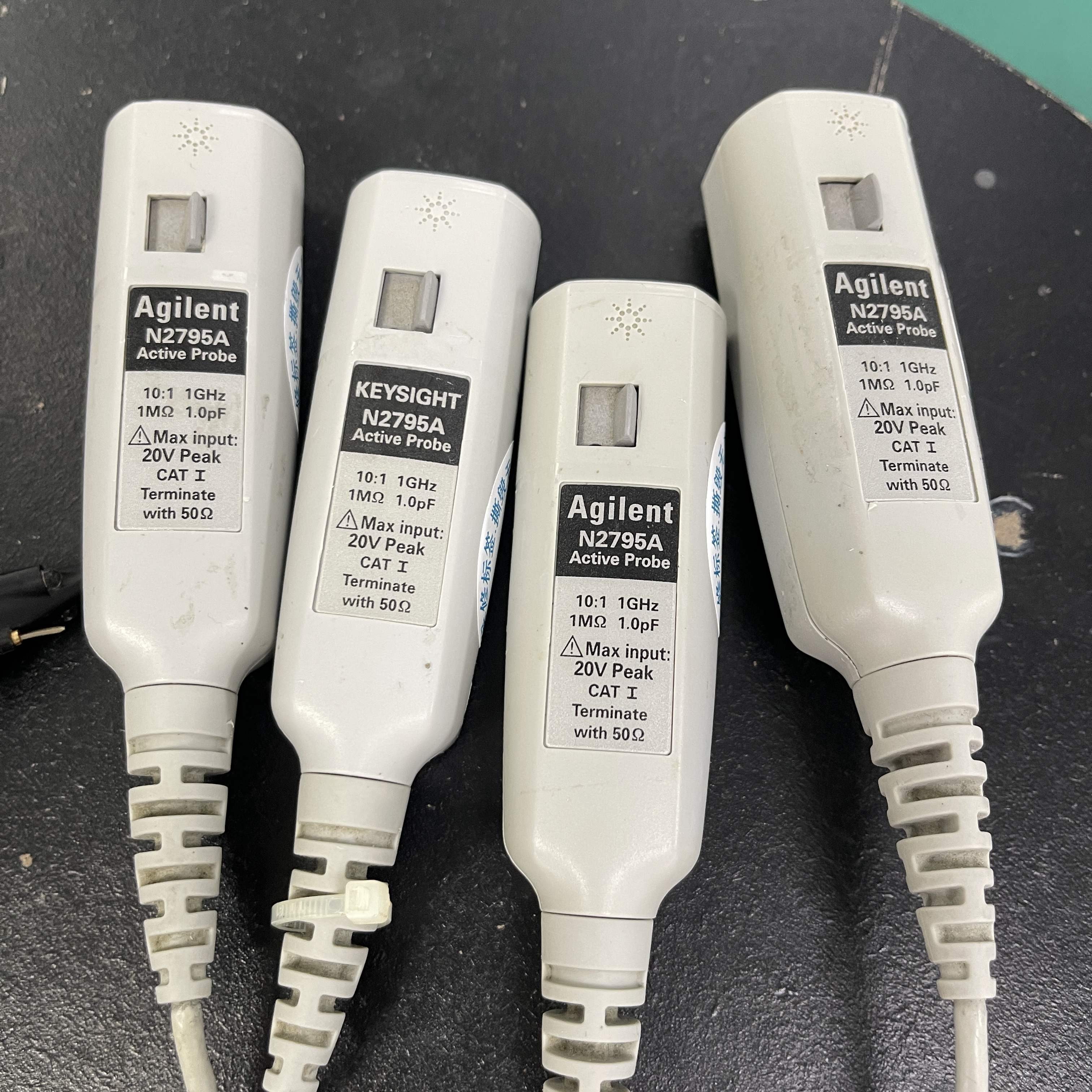 Keysight /Agilent N2795A Active Single-Ended Probe - 深圳市承恒